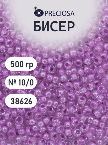 Бисер прозрачный с цветным центром и покрытием, цвет 38626 сиреневый