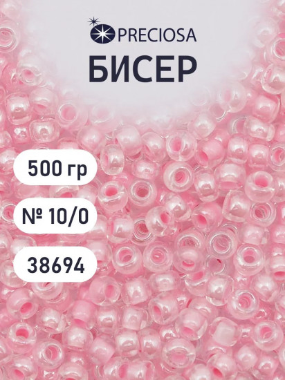 Бисер прозрачный с цветным центром и покрытием, цвет 38694 розовый