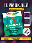 10 г