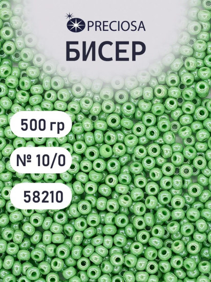 Бисер непрозрачный с жемчужным покрытием, цвет 58210 светло-зеленый