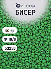 53250