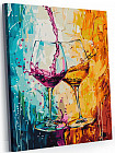 Картина по номерам «Звон бокалов»