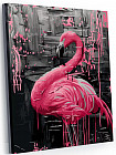 Картина по номерам «Фламинго»