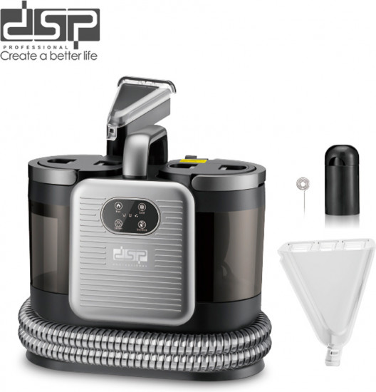 Паровой пятновыводитель с голосовым контролем DSP KD2065