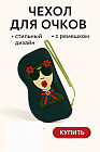темно-зеленый