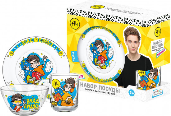 Набор посуды «Влад А4. Челлендж»