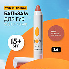 04 Нежная карамель