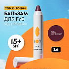 06 Сливовый