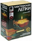 Глиняная свеча №5 «Огненный цветок»