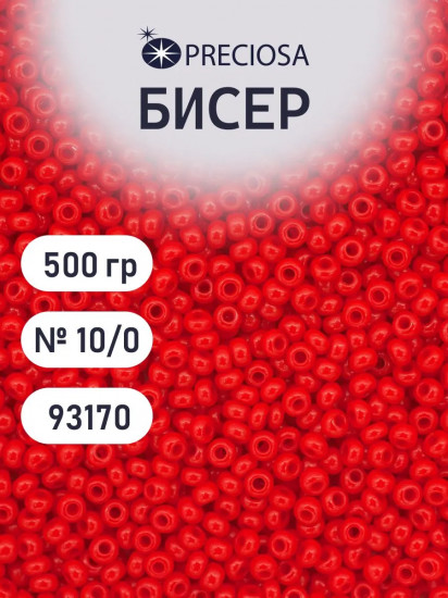 Бисер непрозрачный, цвет 93190 красный