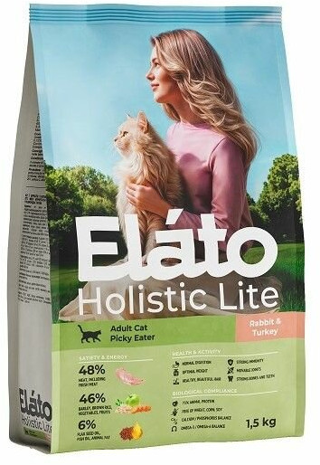 Корм сухой для привередливых кошек с кроликом и индейкой «Holistic Lite»