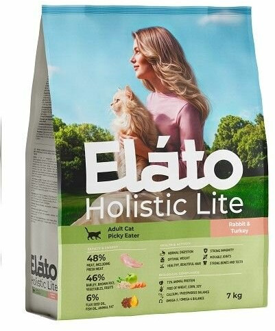 Корм сухой для привередливых кошек с кроликом и индейкой «Holistic Lite»