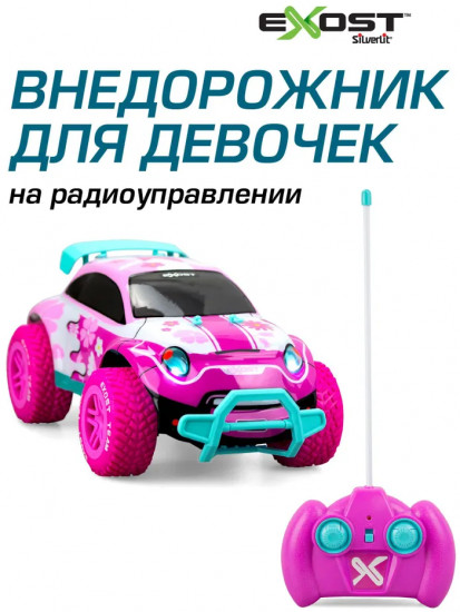 Машинка на радиоуправлении «Пикси»