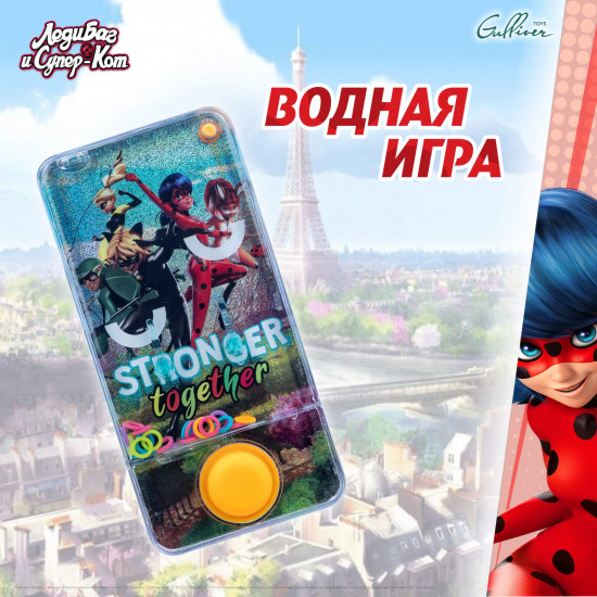 Игра водная «Супер команда»