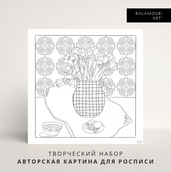 Творческий набор для росписи «Ozinmen dialog»