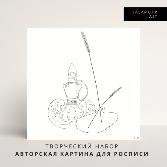Авторская картина для росписи «Otkinshi omir»