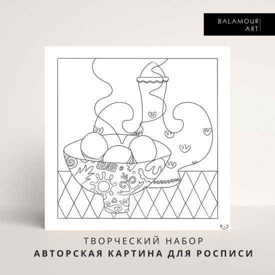 Авторская картина для росписи «Baursaq»