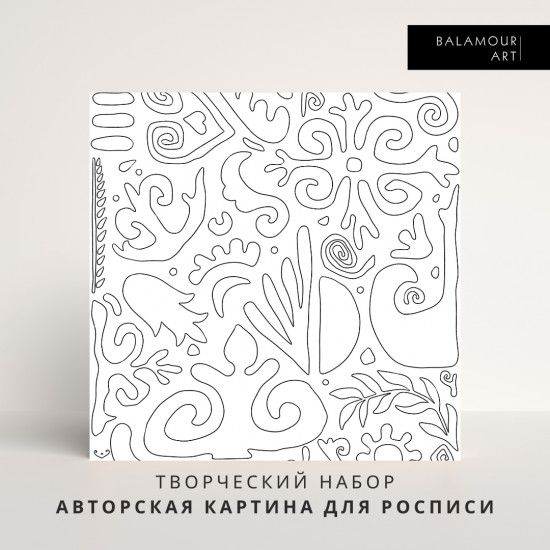 Авторская картина для росписи «Heritage»