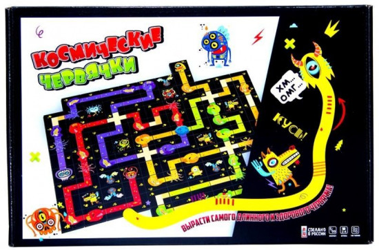 Игра настольная «Космические червячки»