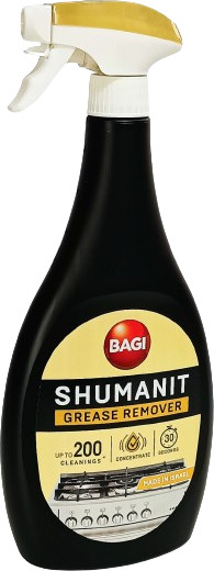 Спрей-жироудалитель «Shumanit»
