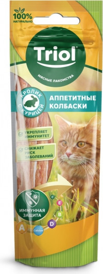 Лакомство для кошек «Аппетитные колбаски из кролика с курицей»