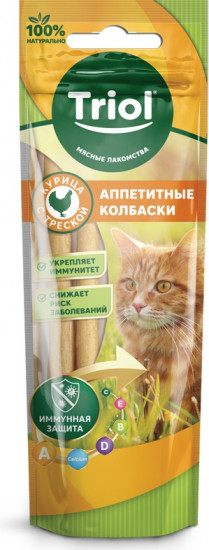 Лакомство для кошек «Аппетитные колбаски из курицы с треской»