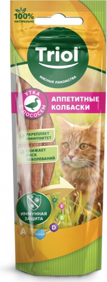 Лакомство для кошек «Аппетитные колбаски из утки с лососем»