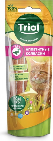 Лакомство для кошек «Аппетитные колбаски из утки»