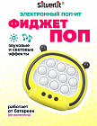 сары