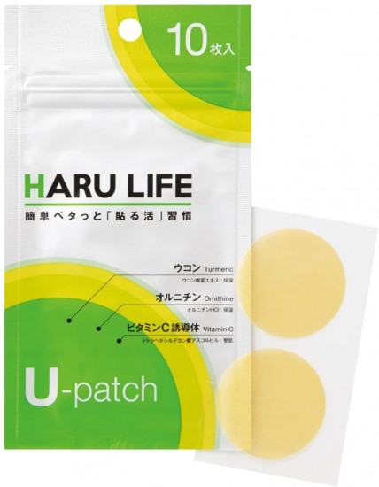 Трансдермальные восстановительные патчи «U — Patch»