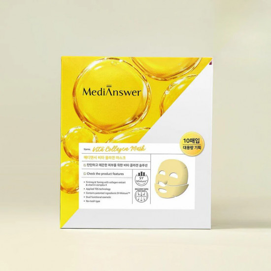 Маска для лица «Vita Collagen Mask»