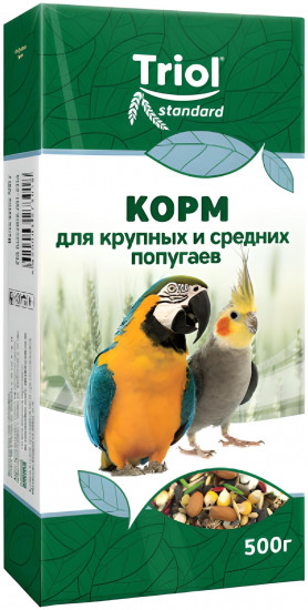Корм для крупных и средних попугаев