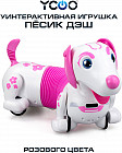 қызғылт