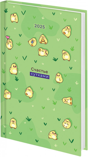 Ежедневник датированный «Утки»