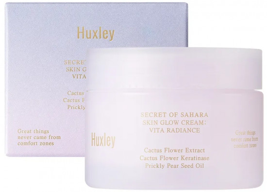Крем для лица «Secret of Sahara Skin Glow Cream: Vita Radiance»