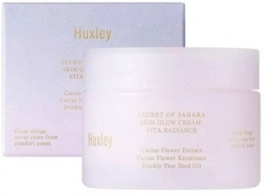 Крем для лица «Skin Glow Cream»