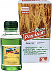 Удобрение «New Раундап»
