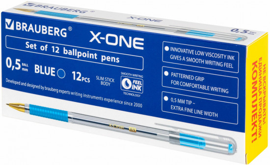 Комплект ручек шариковых «X-One»