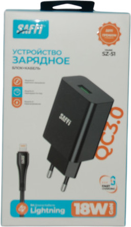 Адаптер для Iphone с кабелем Usb Lightning SZ51