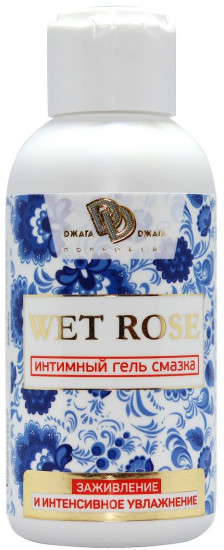 Гель-смазка «Wet rose»