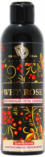 Гель-смазка «Wet rose»
