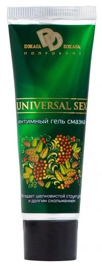 Лубрикант на водной основе «Universal sex»