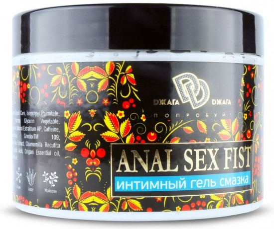 Интимный гель-смазка «Anal Sex Fist»