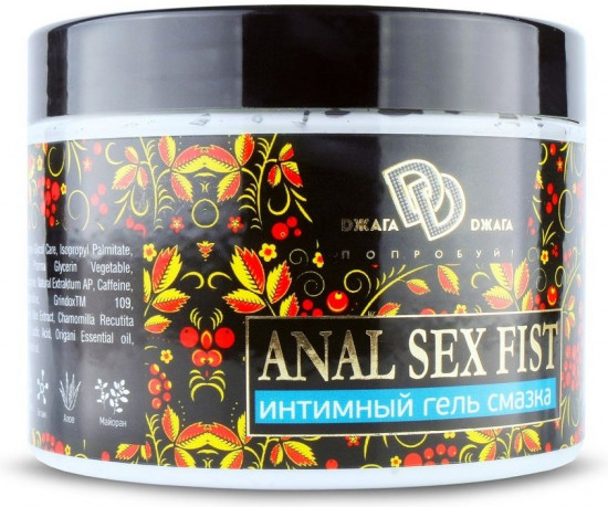Интимный гель-смазка «Anal Sex Fist gel»
