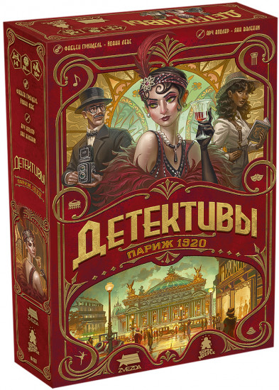 Игра настольная «Детективы. Париж 1920»