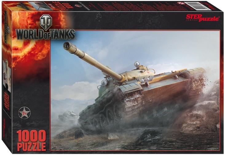 World of Tanks | World of Tanks | Step Puzzle