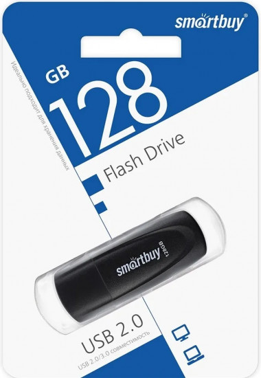 Флеш-накопитель USB Smartbuy SB128GB2SCK