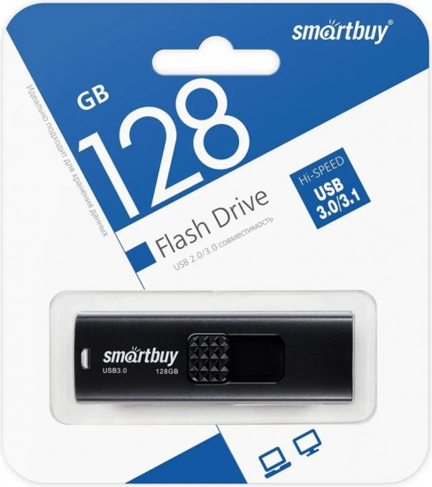 USB Flash-карта Smartbuy SB128GB3FSK 128 Гб