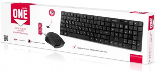 Клавиатура с мышью Smartbuy 229352AG