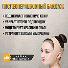 бежевый
